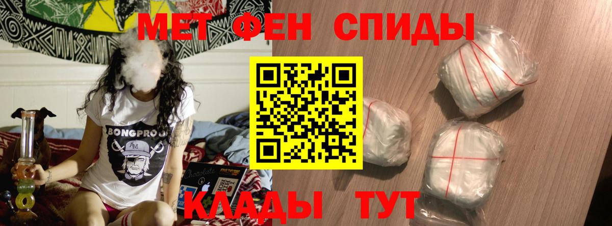 АМФ 98% Кулебаки