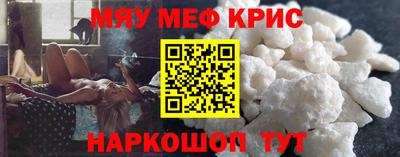 бутират Бузулук