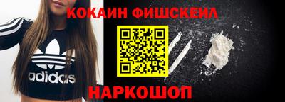 a pvp Будённовск