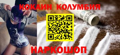 a pvp Будённовск