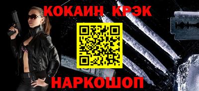 мефедрон мука Бугуруслан