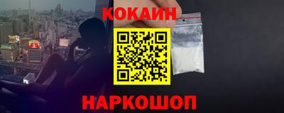 бутират Бузулук