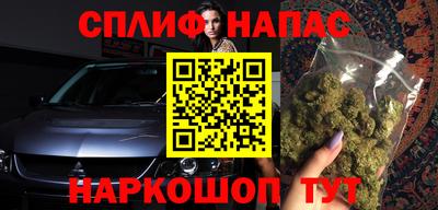 мефедрон мука Бугуруслан