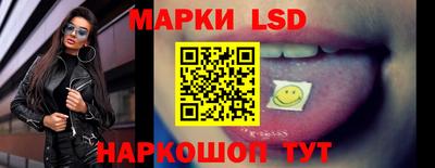 бутират Бузулук
