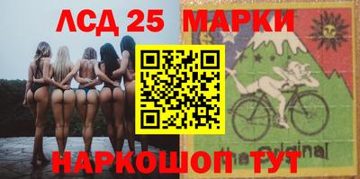 мефедрон мука Бугуруслан