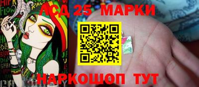 мефедрон мука Бугуруслан