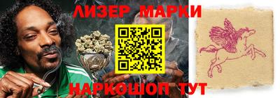 мефедрон мука Бугуруслан
