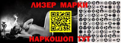 a pvp Будённовск