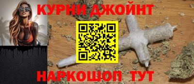 бутират Бузулук