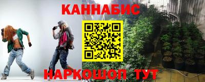 мефедрон мука Бугуруслан