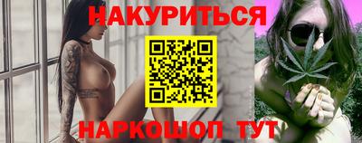 мефедрон мука Бугуруслан