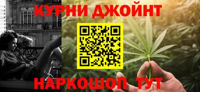 бутират Бузулук