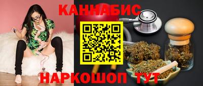 a pvp Будённовск