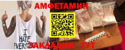 a pvp Будённовск