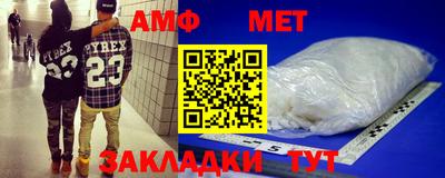 a pvp Будённовск