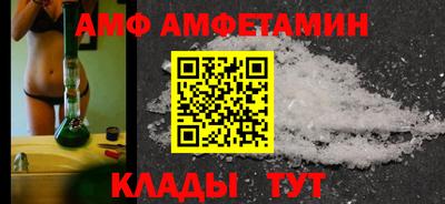 мефедрон мука Бугуруслан