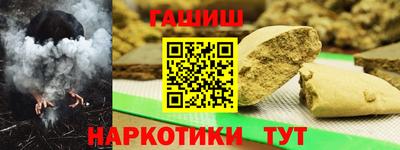 a pvp Будённовск