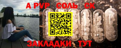 мефедрон мука Бугуруслан